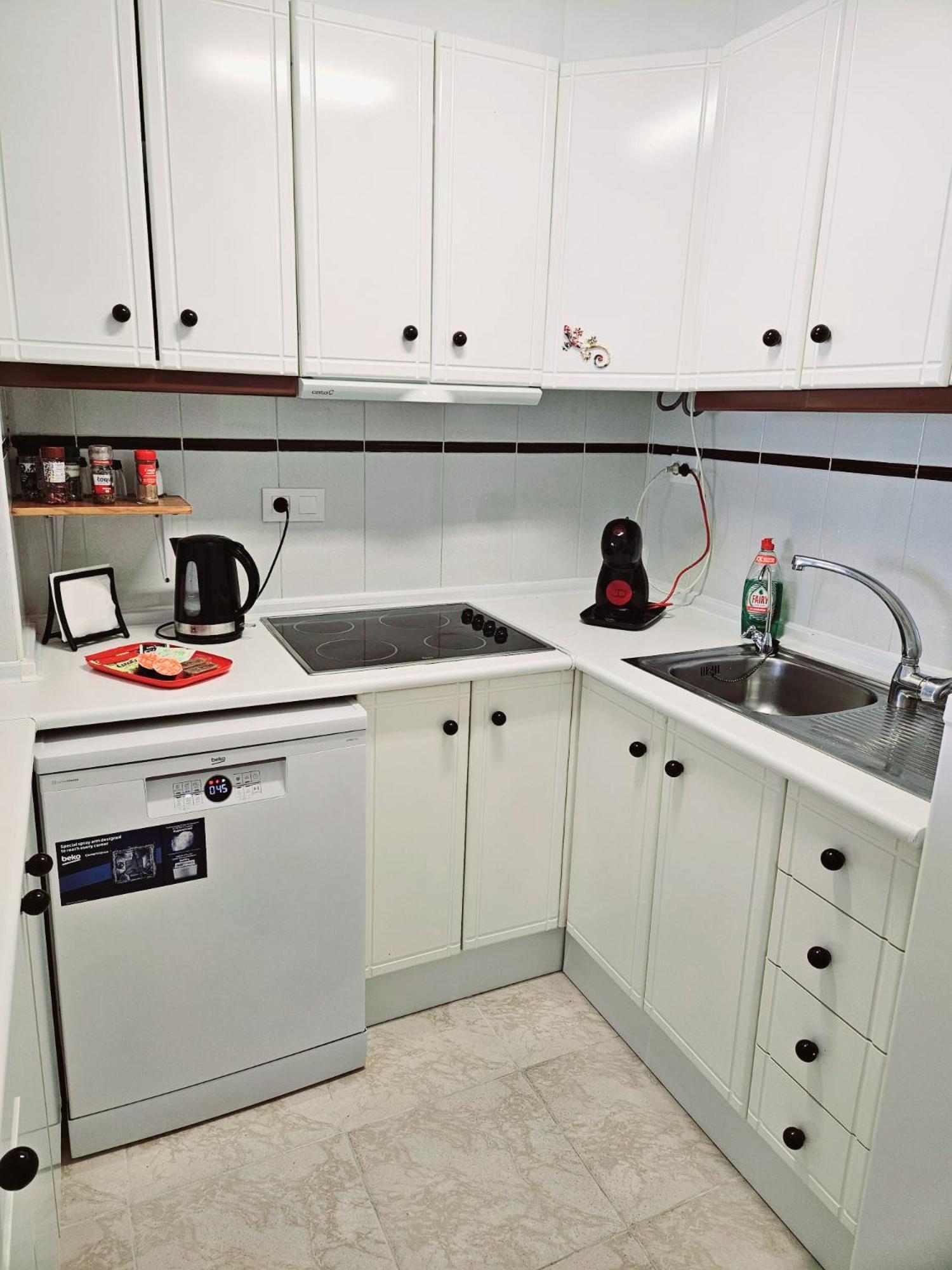 Apartamentosueno *